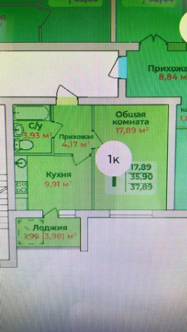 Квартира на продажу в Стерлитамаке, 7 Ноября улица, д.5 фото №5